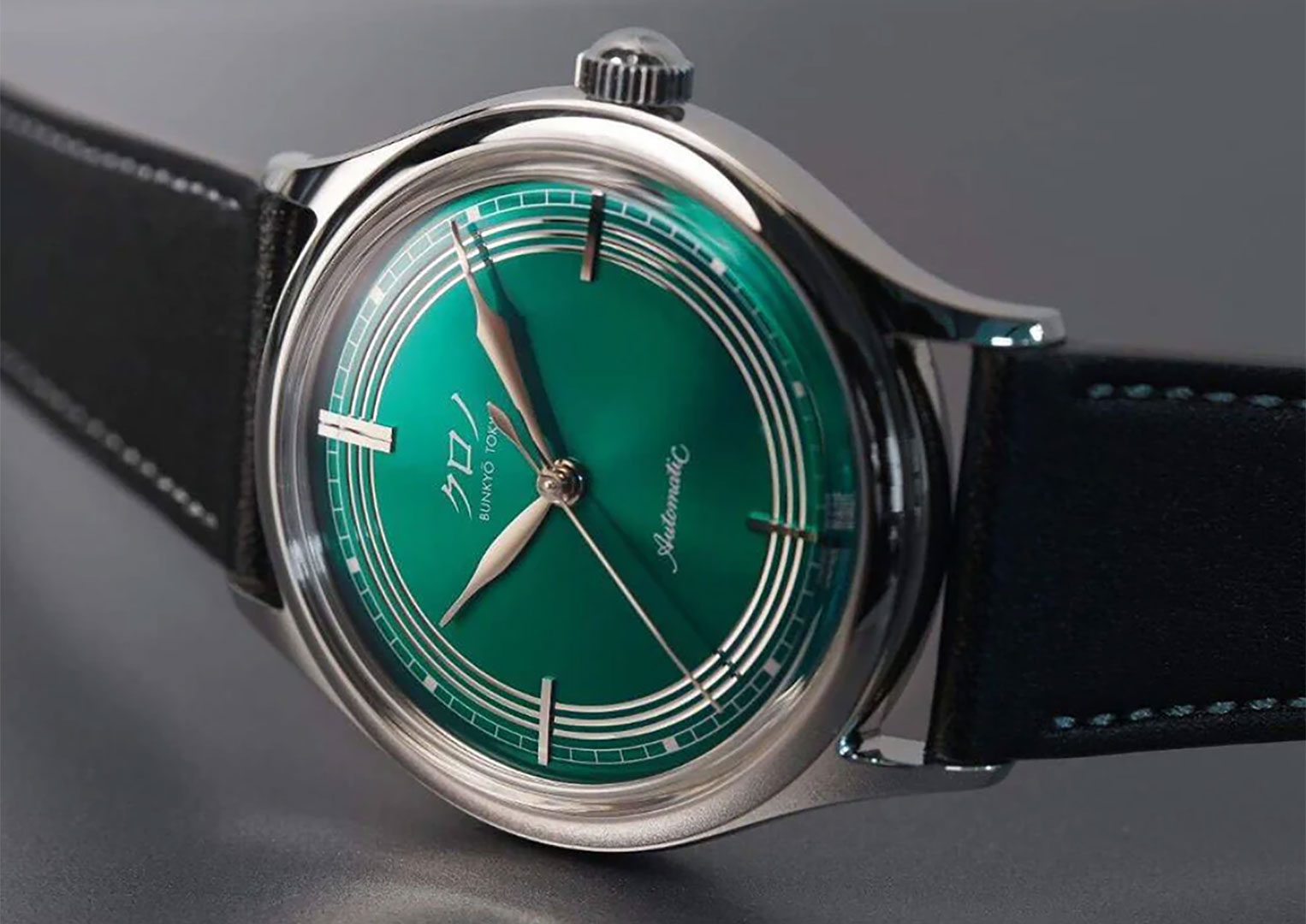 The Anniversary Green Mori sold out in just a few minutes in 2020